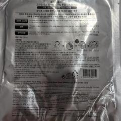 韓国化粧品の画像