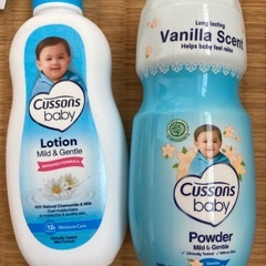 cussons baby Powder Lotion 赤ちゃん　ベビー　カタール航空　オムツ　紙おむつ　の画像