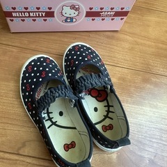 【ハローキティ】上履き 15.0cm 美品 
