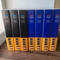 ポケットアルバム