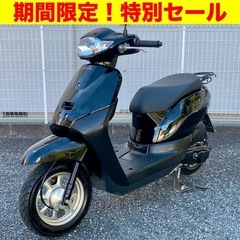 ホンダタクトの中古が安い！激安で譲ります・無料であげます｜ジモティー