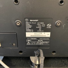 シャープ　テレビ　の画像