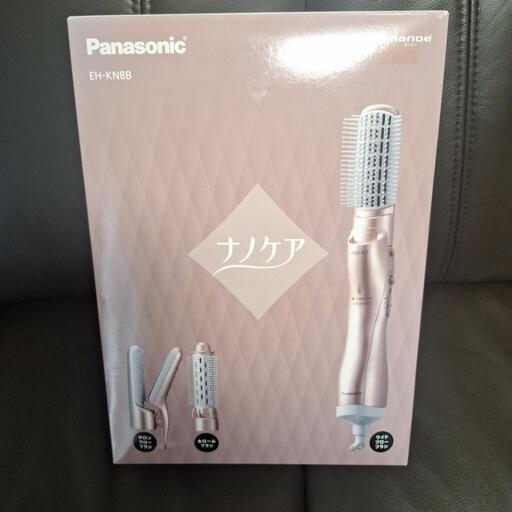 Panasonicくるくるドライヤーナノケア