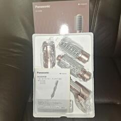 Panasonicくるくるドライヤーナノケアの画像