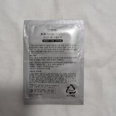 韓国化粧品の画像