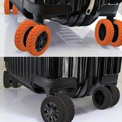 荷物用/防音用ホイールシリコン保護カバー８個の画像