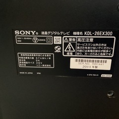 26型 液晶テレビ SONYソニー　BRAVIAブラビア　 KDL-26EX300  2011年製の画像