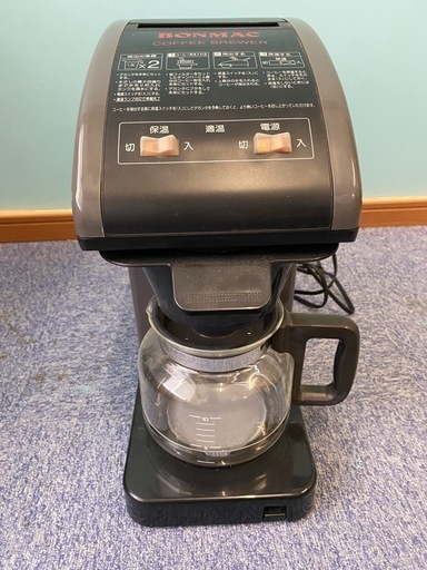 BONMACコーヒーメーカー