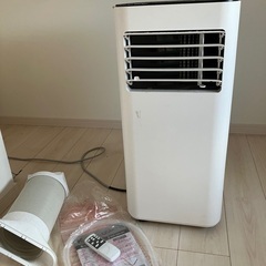 スポットクーラー