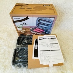 ドウシシャ 焼き芋メーカー 2022年製　WFV-102Tの画像