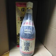 本場泡盛　瑞泉　1987年　海邦国体記念　40年古酒の画像