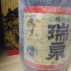 本場泡盛　瑞泉　1987年　海邦国体記念　40年古酒の画像