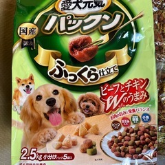 ユニ・チャーム 愛犬元気 ゲインズパックン ビーフ・ささみ・緑黄色野菜・小魚入り 2.5kg 犬用 ドッグフードの画像