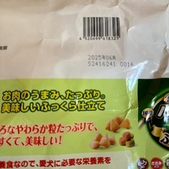 ユニ・チャーム 愛犬元気 ゲインズパックン ビーフ・ささみ・緑黄色野菜・小魚入り 2.5kg 犬用 ドッグフードの画像