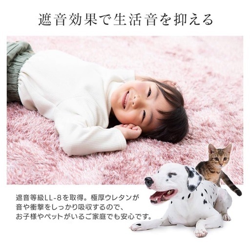 【新品】アイリスオーヤマ シャギーラグ カーペット 185×185 ブルー