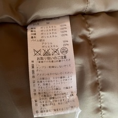 ダウンコートの画像