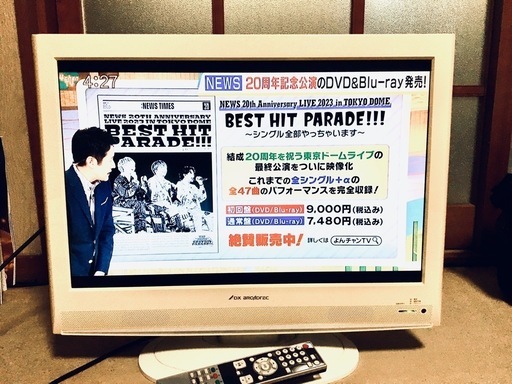 22インチ　液晶テレビ 　DX BROADTEC