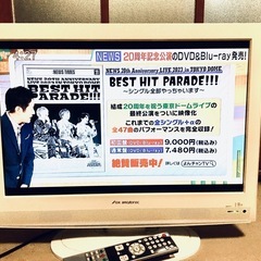 22インチ　液晶テレビ 　DX BROADTEC  