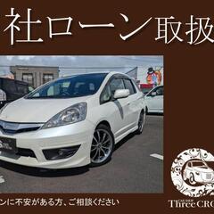 ホンダ　フィットシャトルHV　H23年式　自社ローン＆自社リース...