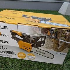 最終価格に値下げしました　京セラ　チェーンソー（ハーフトップハン...