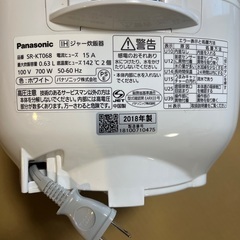 パナソニックIHジャー炊飯器 3.5合 SR-KT068の画像