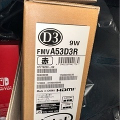【新品未使用】 富士通 ノートパソコンの画像