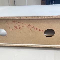 ニトリ　テレビ台の画像