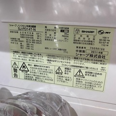 冷蔵庫&電子レンジの画像
