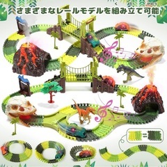 ✨新品未開封✨恐竜トラックプレイセット