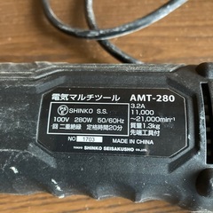 【値下げ】
マルチツールの画像
