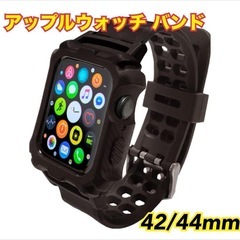 【新品未使用】⭐️高級感⭐️アップルウォッチ バンド 42/44...