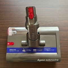 新品 純正　ダイソンv12 用Submarine水拭きローラー