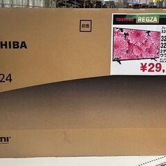 東芝　REGZA  ハイビジョン液晶　32V型液晶テレビ　32S24