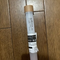 エレコム直管形LEDランプ(グロースターター式専用) LED-FL4010N10の画像