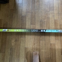 エレコム直管形LEDランプ(グロースターター式専用) LED-F...