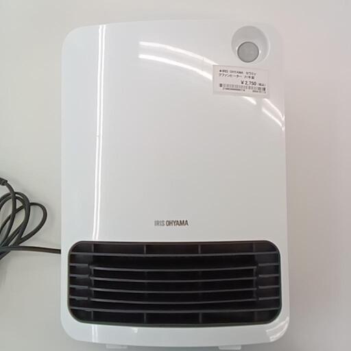 ★ジモティ割あり★ IRISOHYAMA セラミックファンヒーター 21年製 動作確認／クリーニング済み TC1357