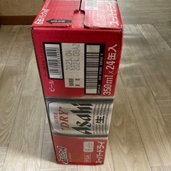 アサヒスーパードライ350ml  24缶入り　1ケース値下げしました！の画像