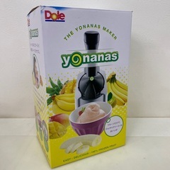 No.291スムージー、ヨナナスメーカー中古