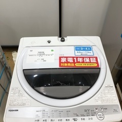 【1年間動作保証付き】TOSHIBA  洗濯機6.0kg 2021年製