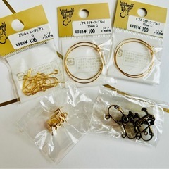 【取引中】ハンドメイドパーツ(ピアス、イヤリング、ビーズ、Tピン、丸ピン、丸カン、他セット)の画像