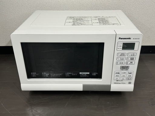 激安‼️ 18年製Panasonic NE-MS15E5-KW ホワイト 電子レンジA0233