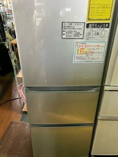 冷蔵庫 ﾄｳｼﾊﾞ GA-R33S 2020