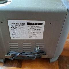 昭和レトロ７電気ストーブの画像