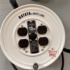 ハタヤ　コードリール10m