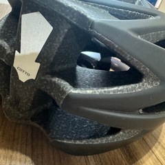 自転車用ヘルメット