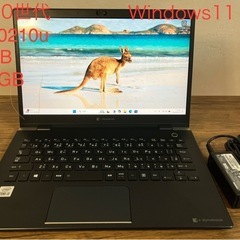 大幅値下　2020年モデルノートパソコン Core i5-102...