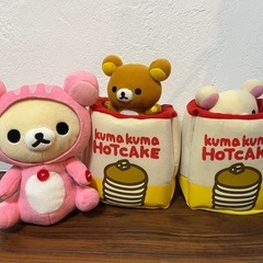 リラックマ　ぬいぐるみ