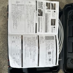 マジカルウォッシュ  小型高圧洗浄機の画像