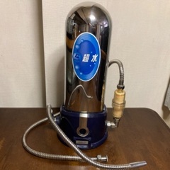 mv-1000 πウォーター
