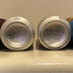 アサヒ　生　スーパードライ　500ml その他、生ビール3本、合計4本+眠眠打破50mlの画像